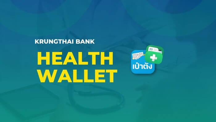 Healthcare Project: Claiming What’s Theirs