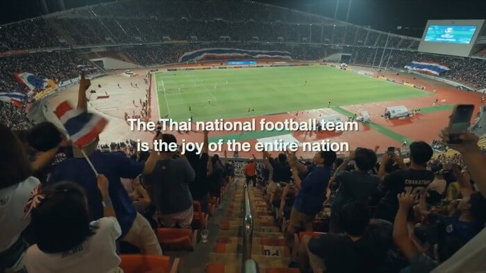 The Visible Match