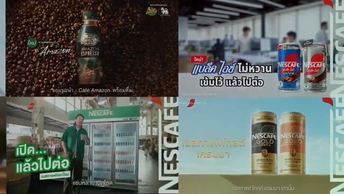 Starbucks Ready to Drink: Whenever, Wherever