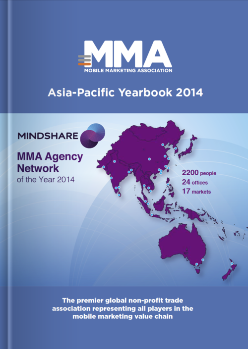 The MMA Asia-Pacific Yearbook 2014