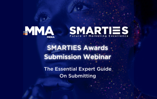 Events MMA Global