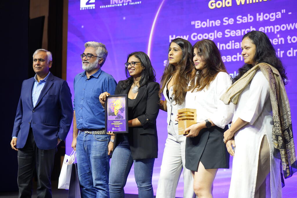 SMARTIES Gala Night India: Brand Experience Gold Winner