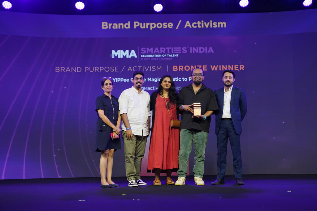 Brand Purpose / Activism