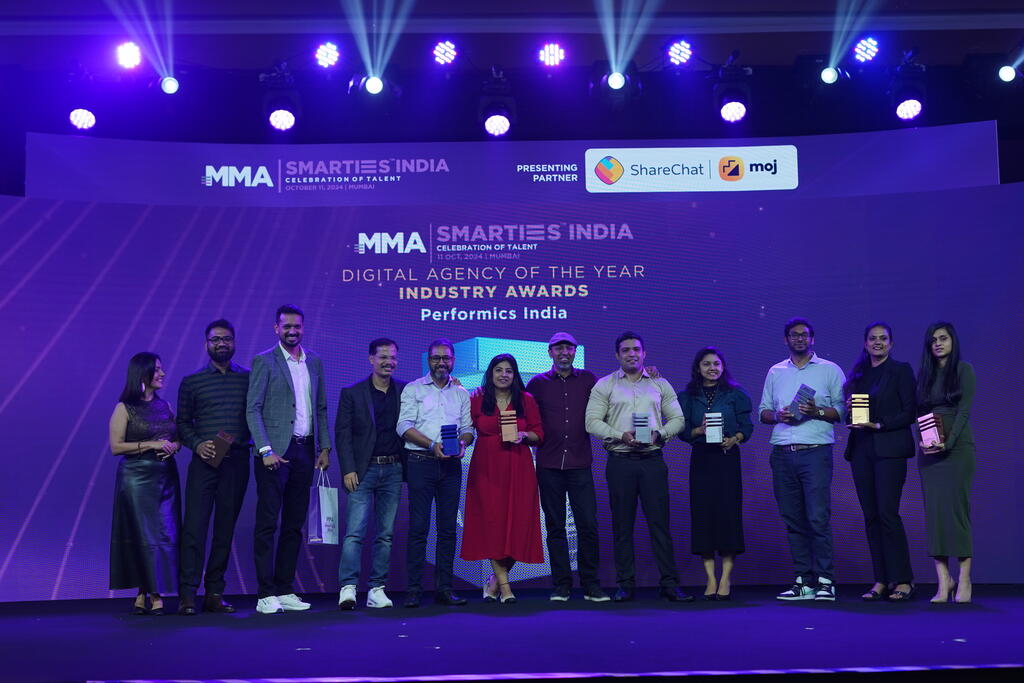 Digital Agency of the Year