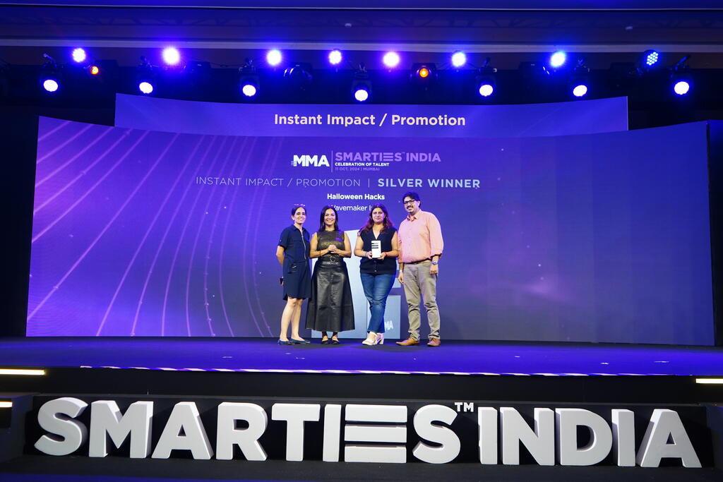 Instant Impact / Promotion