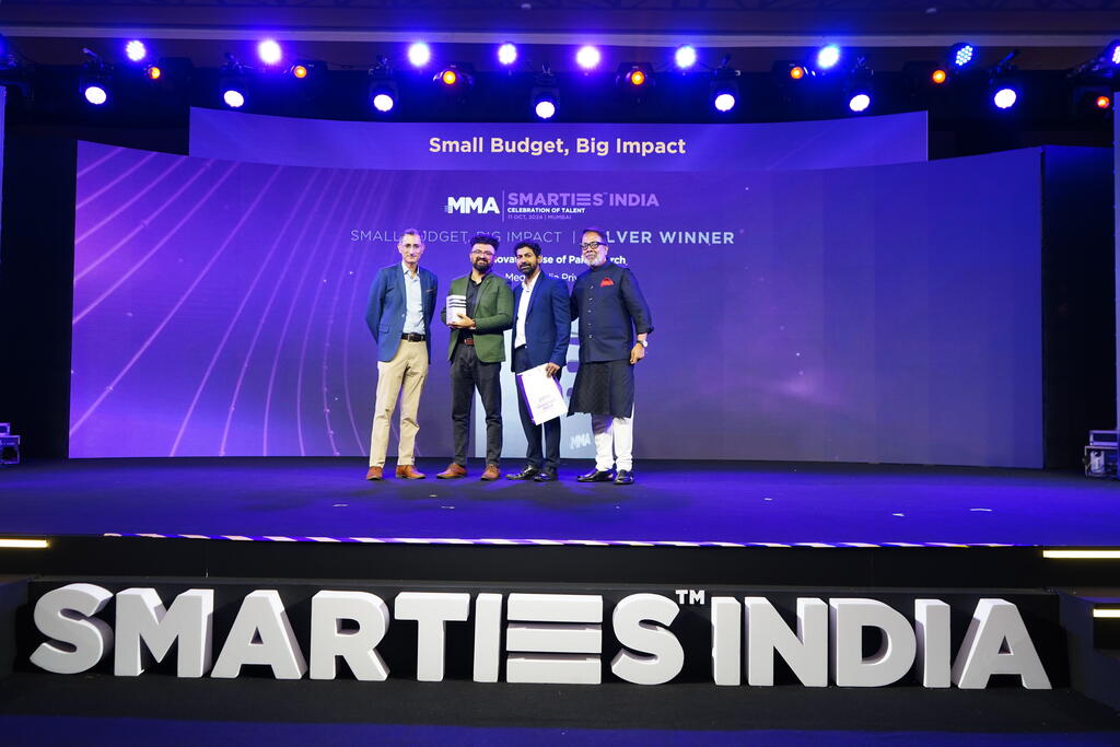 Small Budget, Big Impact
