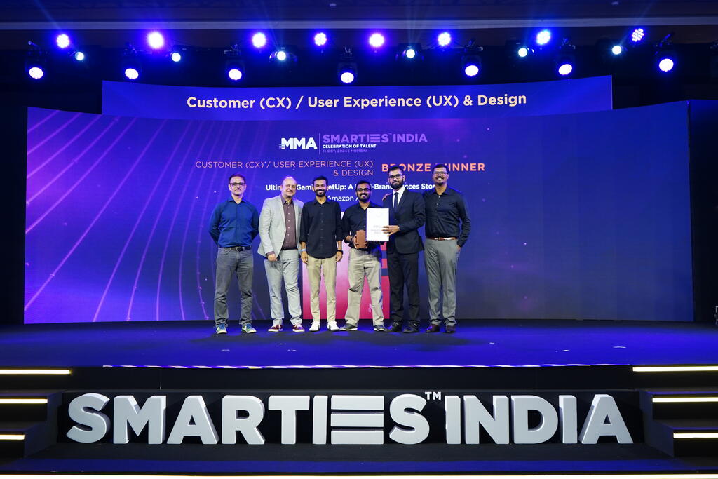 Customer (CX) / User Experience (UX) &amp; Design